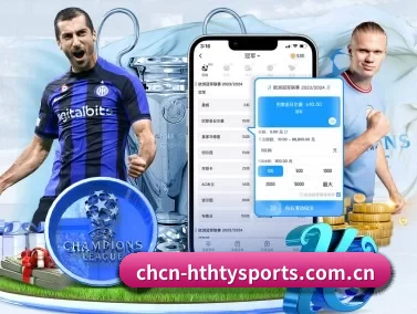 华体会官方网站 APP
